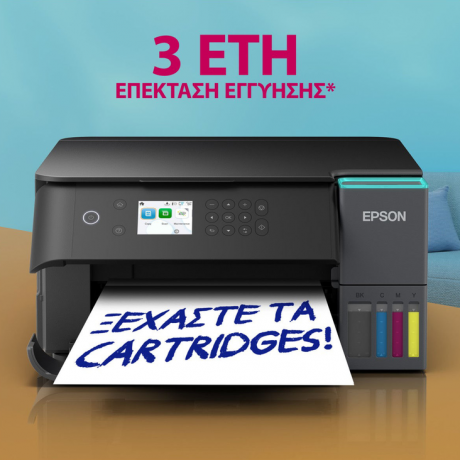 EPSON EcoTank L6370 Πολυλειτουργικός εκτυπωτής A4 με δοχεία μελανιού και Wi-Fi